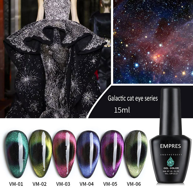 Peacock Color Diamond Cat Eye küünte geellakk